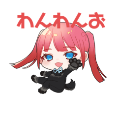 Yuina_20220628175611