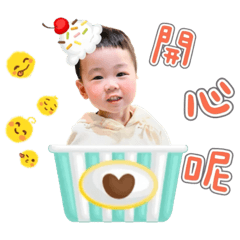 小星星（生活篇