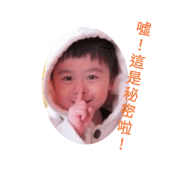可愛不解釋！！！