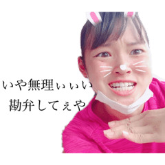 unicorn_20220701161243