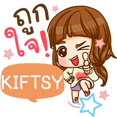 KIFTSY kaotang e