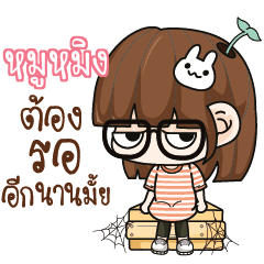 MOMING Grumbling girl.