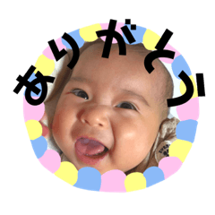 yuka_20220702120632