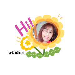 phafan_20220701180544