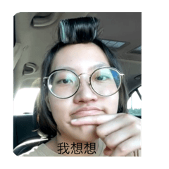 好友的搞怪表情 1