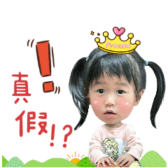 心心貼圖（3）
