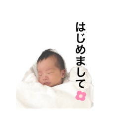2 months after birth
