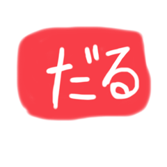 Kaito_20220702153502