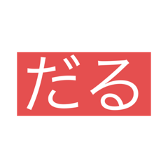 Kaito_20220702161041