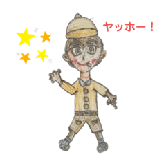 yuto_20220702153806