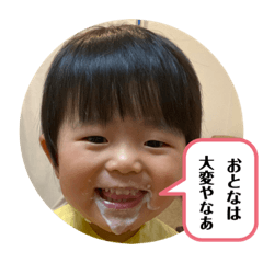 matsu_20220702173942