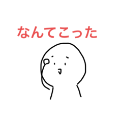 megumi_20220702143608