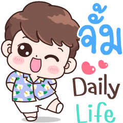 Jump Daily life,,