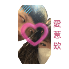紅線bb