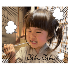kaori_20220702174921