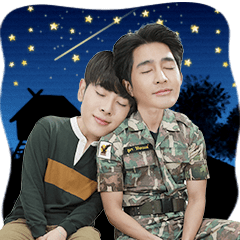 เอิร์ท - มิกซ์