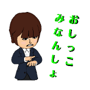 IHATOVE_20220702183058