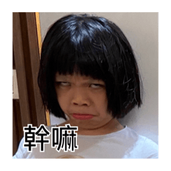 酷妹啦
