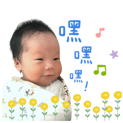 阿貝專屬貼圖