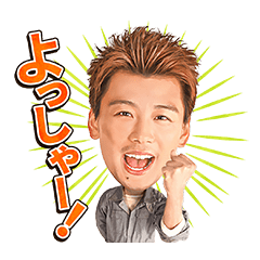 Love You As The World Ends Line Stickers Line Store