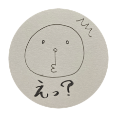 むなまりのゆるキャラ