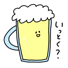 osake daisuki beer