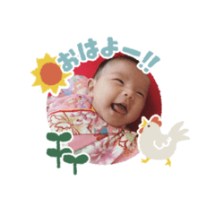 Ayumi_20220703011959