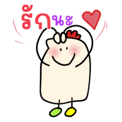 KUKU JUNG Easy chat pals 1 – LINE stickers | LINE STORE