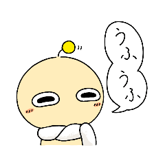 Only alien Upo – LINE stickers | LINE STORE