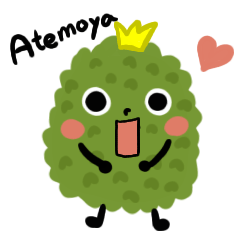 Atemoya