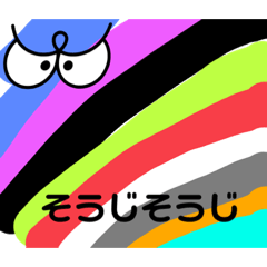 yanagi_20220702220250