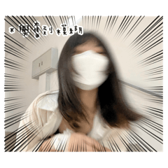 江江江(⑉• •⑉)‥♡
