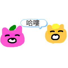 茶丸喵與楓糖喵