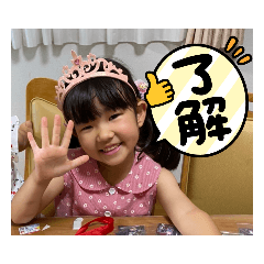 YUKARI_20220703002313