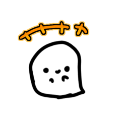 [ghost stamp]