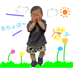 akari_20220703144226