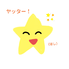yuto_20220703150723