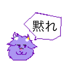 matsu_20220703125219