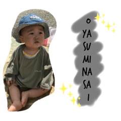バブ　スタンプ