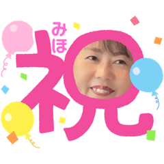 miho_Japanese