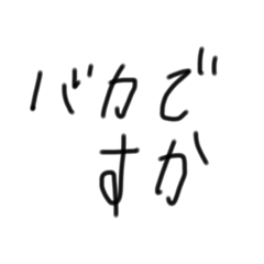 Hiyori_20220703181222