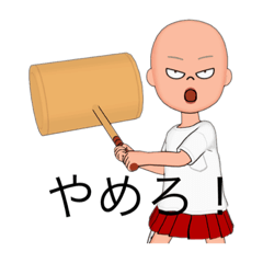 kaito_202207031809481245