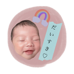 yuka_20220703181451