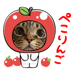 PrettymikoStamp