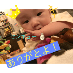 Chiitan_20220703184519