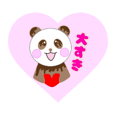 PANDA_20220703171850