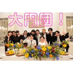 AOKI_20220704064205 – LINE stickers | LINE STORE
