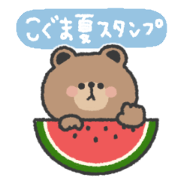 natural bear sticker 1