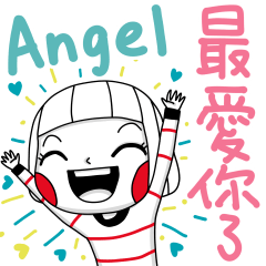 Angel's namesticker