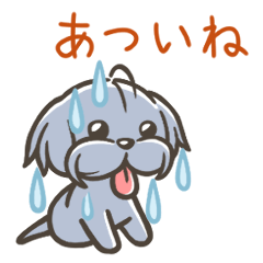 夏の天気と気候のスタンプ(犬さつき)